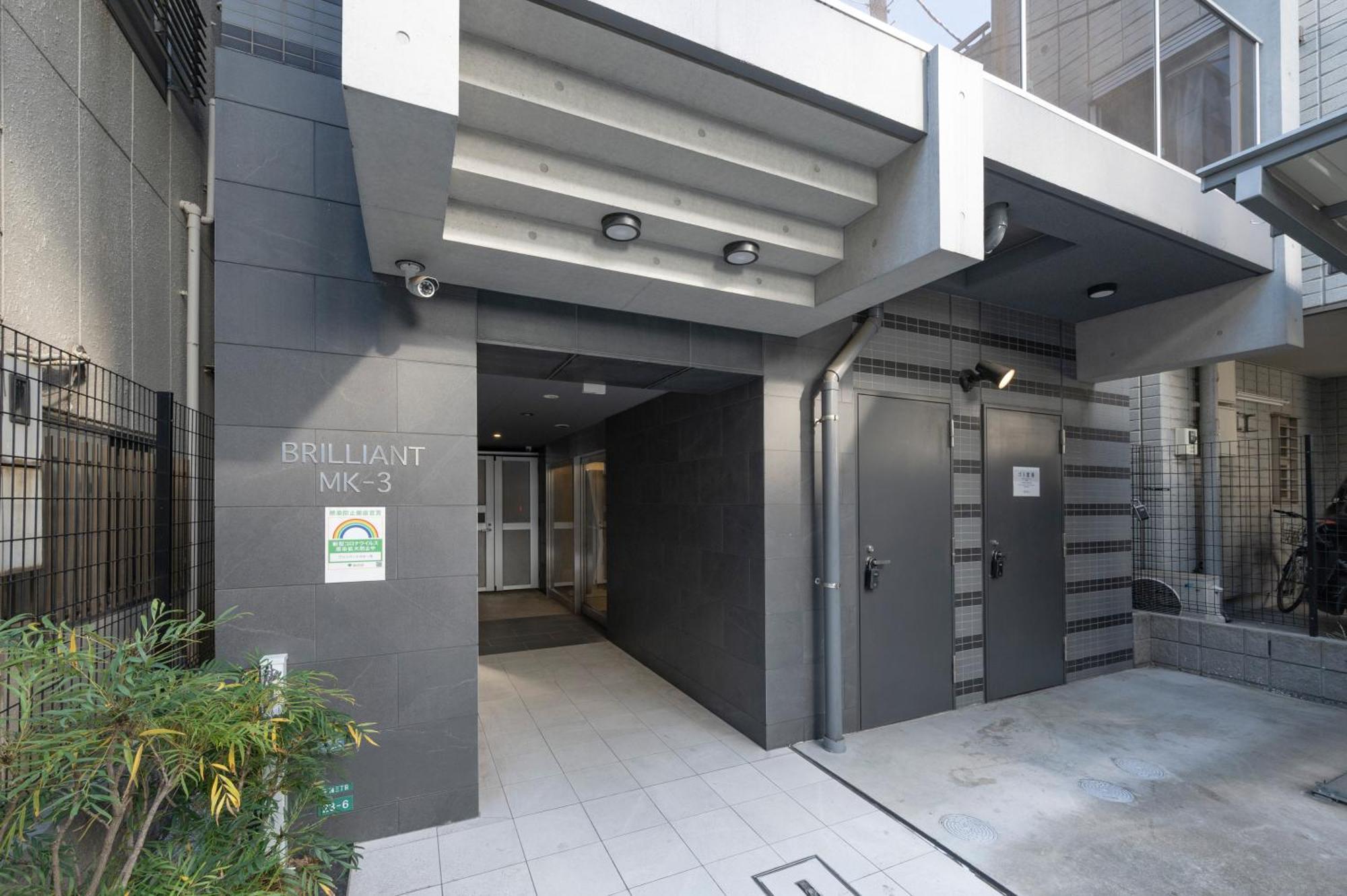 Apartamento Brilliant Mk- III Tokio Exterior foto