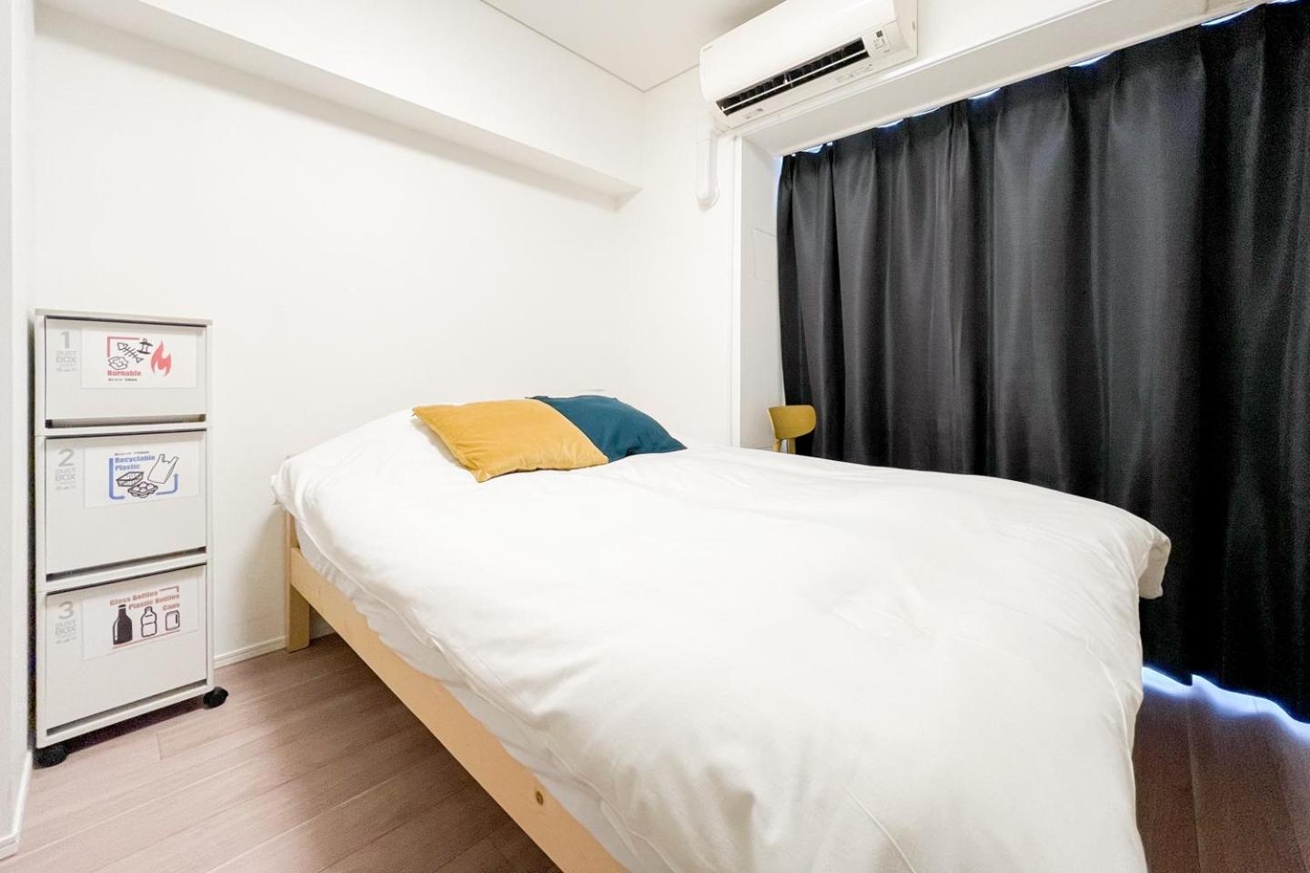 Apartamento Brilliant Mk- III Tokio Habitación foto