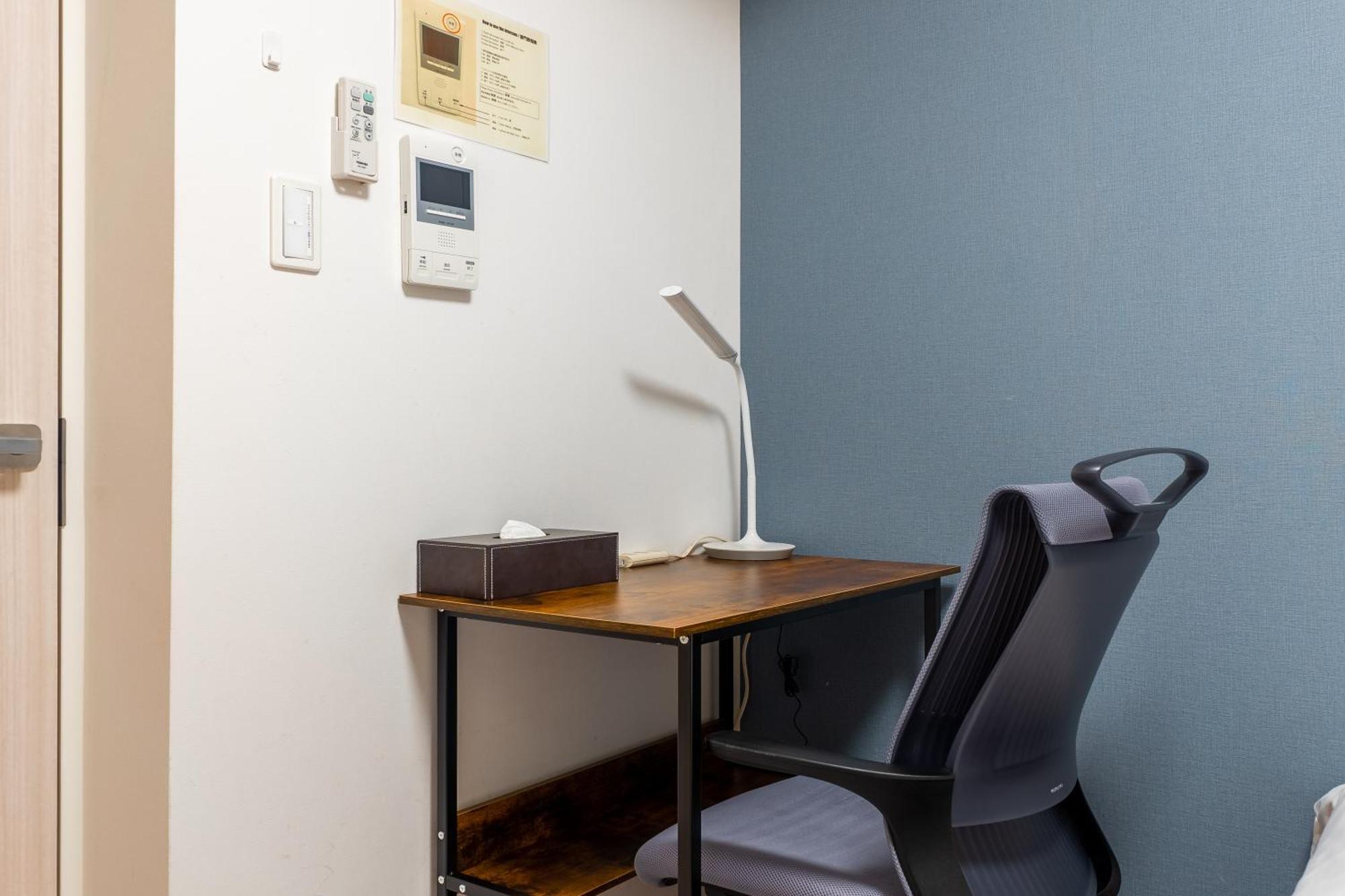 Apartamento Brilliant Mk- III Tokio Habitación foto