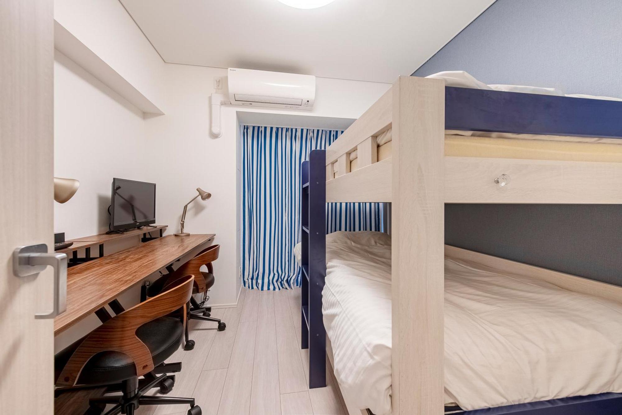 Apartamento Brilliant Mk- III Tokio Habitación foto
