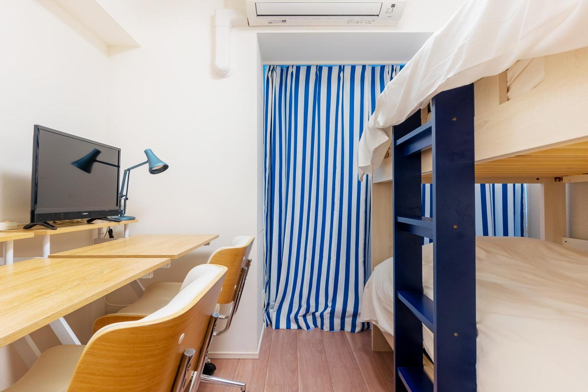 Apartamento Brilliant Mk- III Tokio Habitación foto
