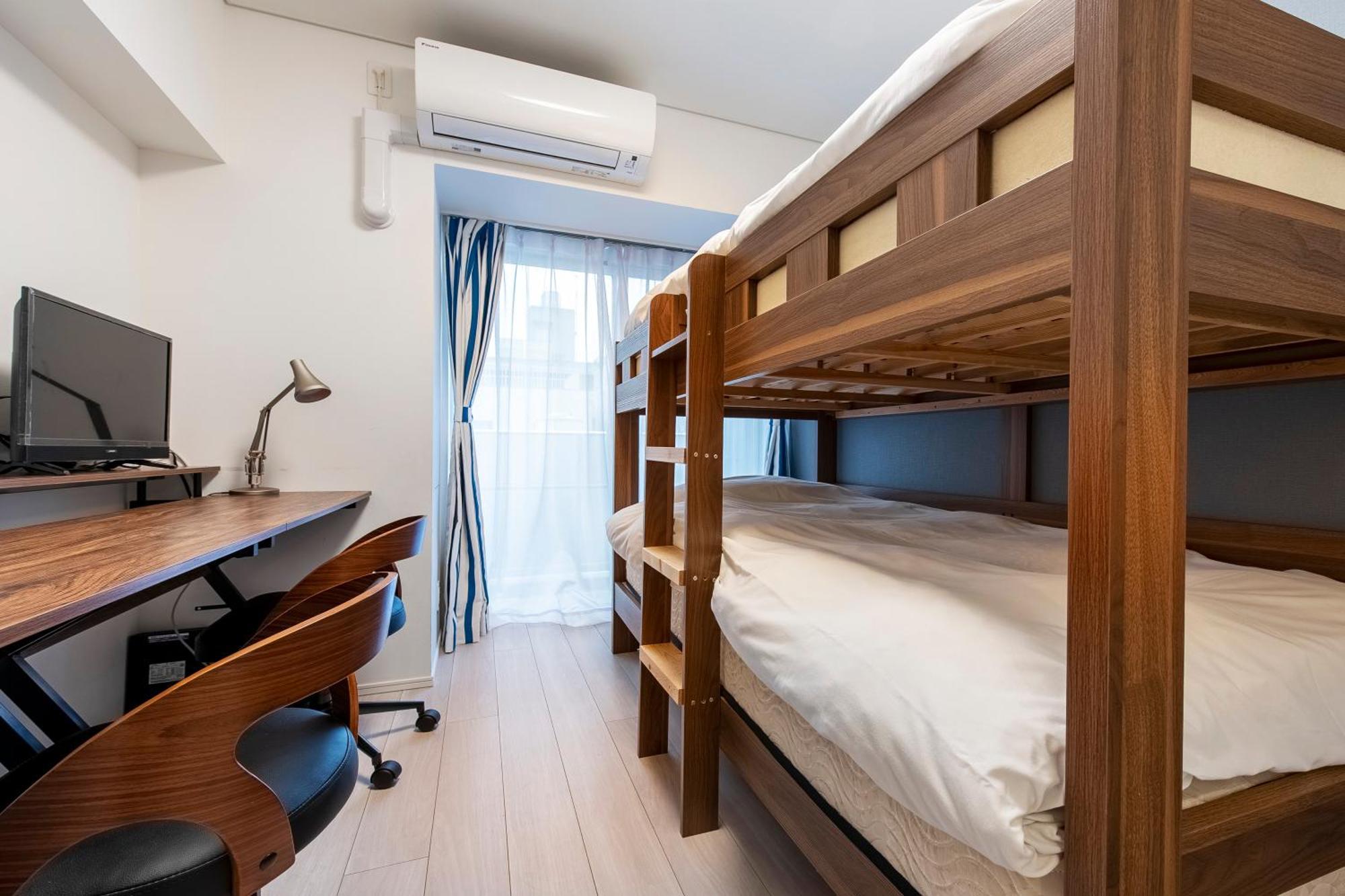 Apartamento Brilliant Mk- III Tokio Habitación foto