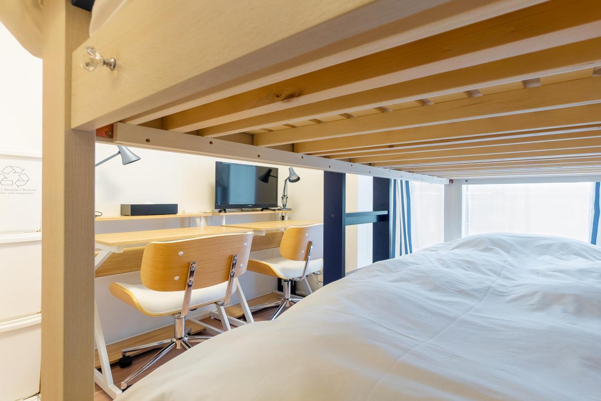 Apartamento Brilliant Mk- III Tokio Habitación foto